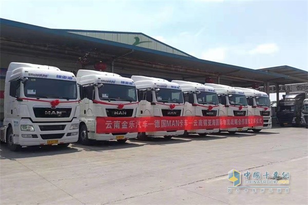 云南錦亞海國際物流訂購數(shù)臺(tái)曼恩卡車