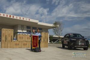 “江鈴域虎國(guó)門(mén)之旅”第八季伊犁站，探索伊犁邊塞之美