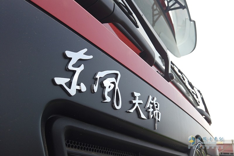 大戰(zhàn)一觸即發(fā) 第五季天龍哥大賽半決賽行至無錫站