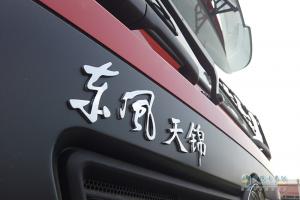 大戰(zhàn)一觸即發(fā) 第五季天龍哥大賽半決賽行至無錫站