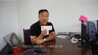 慶鈴巨咖買的貴用著省 一年僅油費(fèi)就多賺4萬元