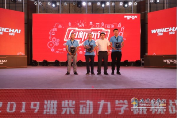 山西侯馬的臺(tái)俊卿拔得頭籌來自江西南昌的劉士根和上海的徐教同分獲第二名，第三名。