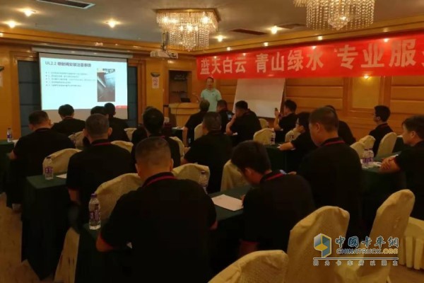 東風(fēng)康明斯服務(wù)技能比武大賽廣州站區(qū)域選拔賽培訓(xùn)現(xiàn)場(chǎng)