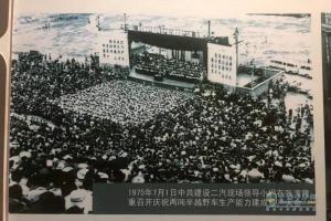 東風(fēng)五十周年，“舊”的傳承，“新”的火花！