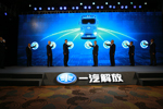 解放發(fā)布全球首款L2量產(chǎn)智能卡車 這一次不僅僅是領(lǐng)航