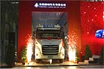柳汽造車(chē)50載，窮源溯流趣事良多！