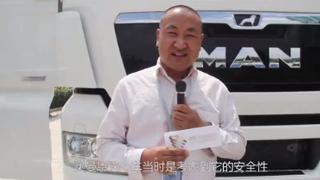 為何曼恩TGX讓鐵粉畢光喜如此信賴？