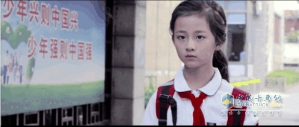 中國(guó)重汽《爸爸，我想天天都過中秋節(jié)》視頻截圖