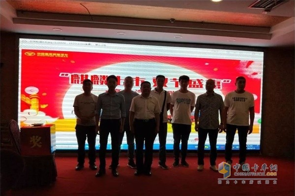 中國重汽豪曼“麒麟上市，雙節(jié)盛惠“大型團購會