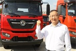 陪伴東風商用車的日子里，彭建斌一直在奮斗！
