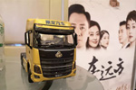 劉燁改行送快遞？《在遠(yuǎn)方》正在熱播中，乘龍H7和H5何時(shí)出場(chǎng)？