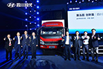 商用車股比放開第一例：四川現(xiàn)代雄心勃勃 獨(dú)資后將年銷3萬輛