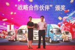3小時(shí)狂銷近200臺(tái)輕卡 東風(fēng)輕型車20周年團(tuán)購(gòu)鉅惠席卷江城