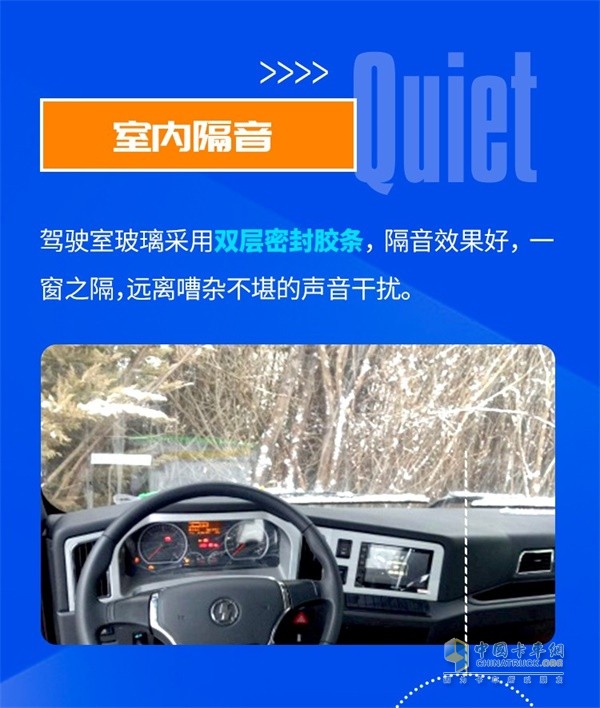 陜汽重卡  德龍L3000  載貨車(chē)