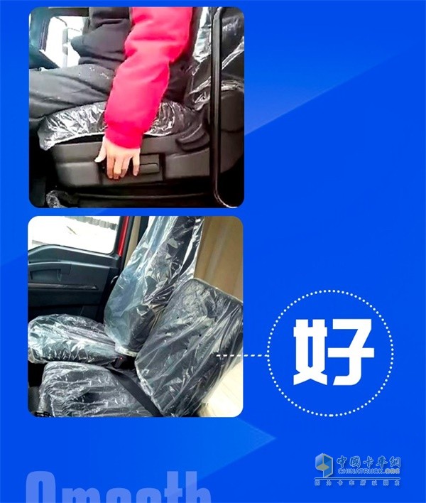 陜汽重卡  德龍L3000  載貨車(chē)