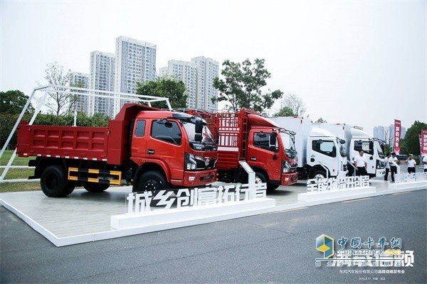 東風汽車股份產(chǎn)品
