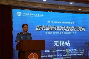 一汽解放國六環(huán)衛(wèi)走進無錫 背街小巷不再是難題！