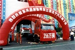 東風商用車， 致力“中國的東風 世界的東風”！