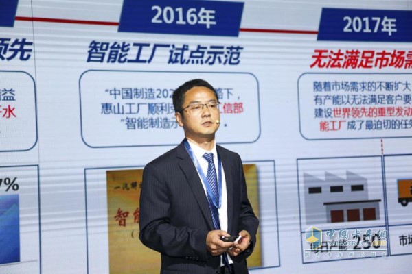 發(fā)動機事業(yè)部副總經(jīng)理李欲曉