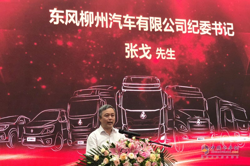 東風(fēng)柳汽50周年慶：第270萬輛下線 自動(dòng)駕駛“玩”起來