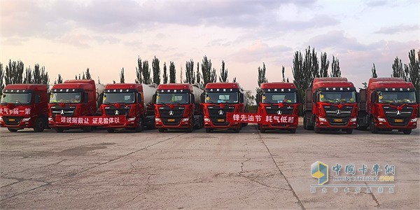 北奔國五、國六LNG燃?xì)廛囕v百公里節(jié)氣比賽