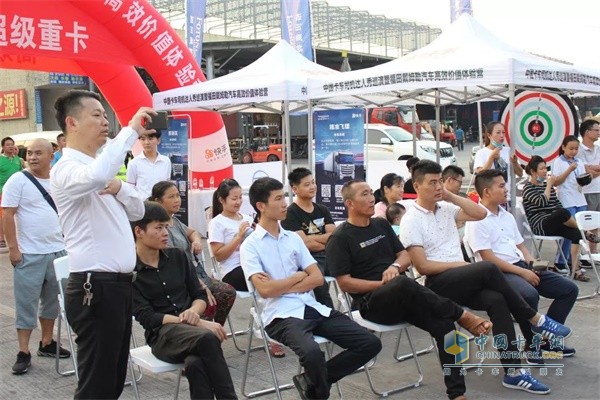 中國卡車司機達人秀巡演暨福田戴姆勒汽車高效價值體驗營深圳站