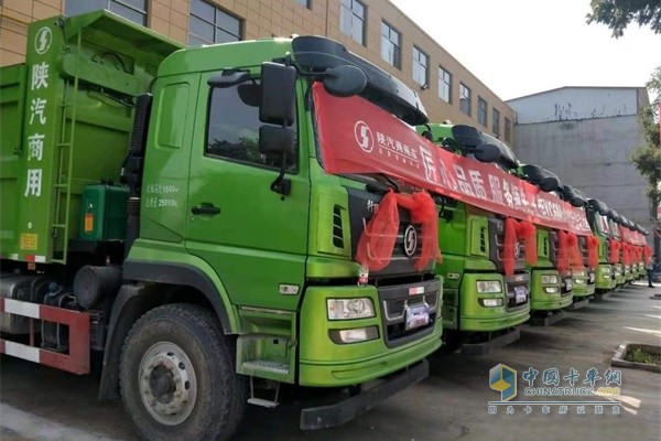 陜汽軒德6系渣土車(chē)