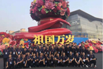 歐曼超級重卡變身“主題彩車” 不負(fù)所托完成“大閱兵”