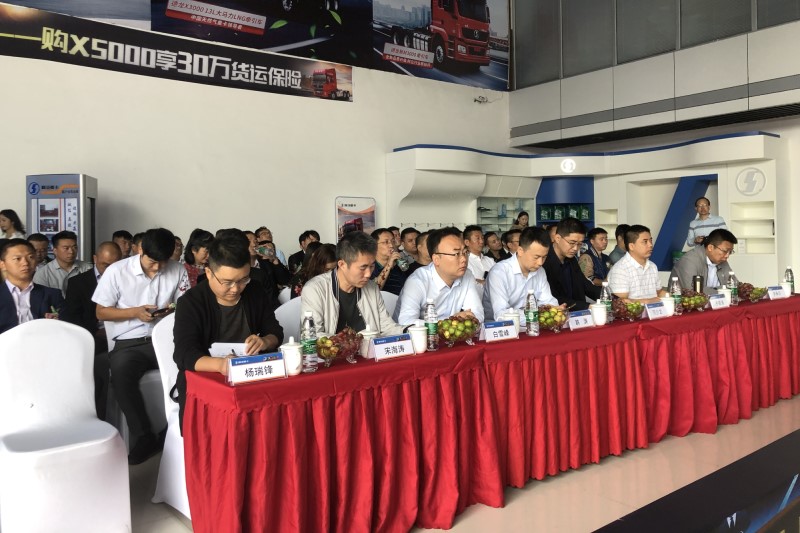 銷售都玩什么套路？看陜汽AME銷售精英大賽