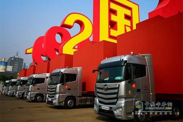 歐曼國(guó)慶年號(hào)車(chē)