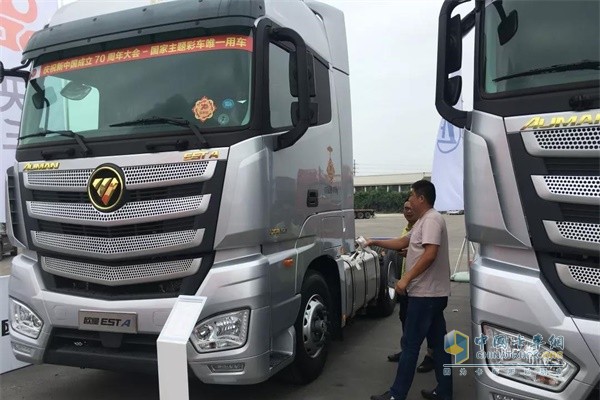 福田戴姆勒現(xiàn)場看車、試駕