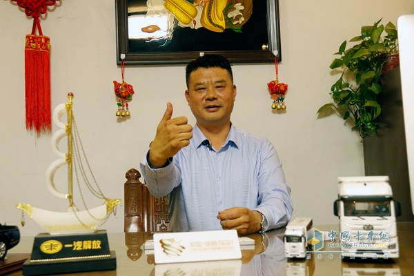 鄭州坤乾道通物流董事長耿開學