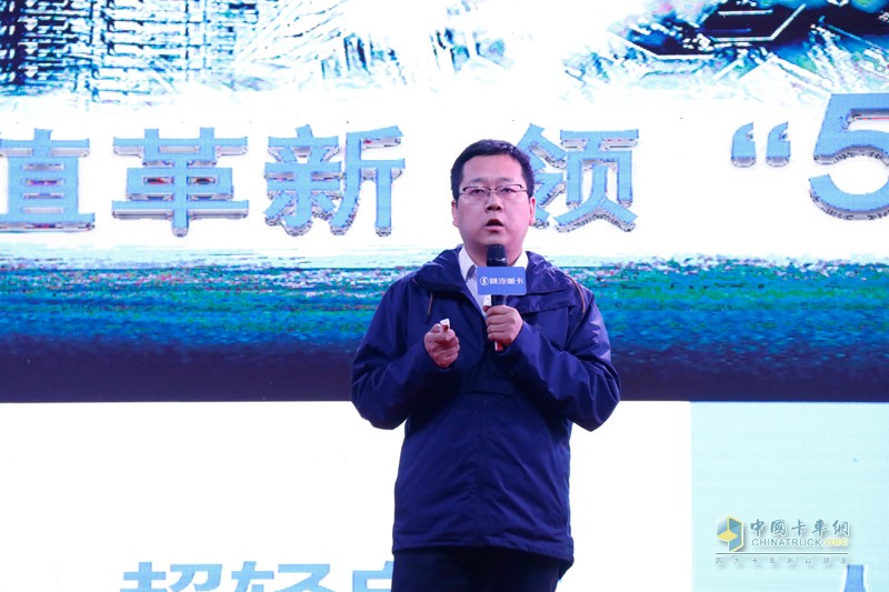 河南區(qū)域銷售過萬 陜汽德龍X5000尊享夜駕會周口站現(xiàn)場看點多