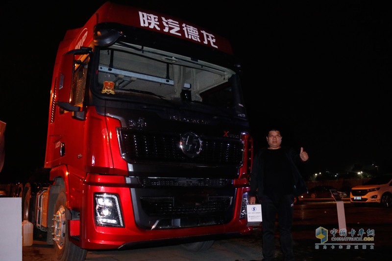 河南區(qū)域銷售過萬 陜汽德龍X5000尊享夜駕會周口站現(xiàn)場看點多