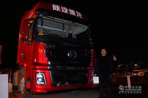 河南區(qū)域銷售過萬 陜汽德龍X5000尊享夜駕會周口站現(xiàn)場看點多