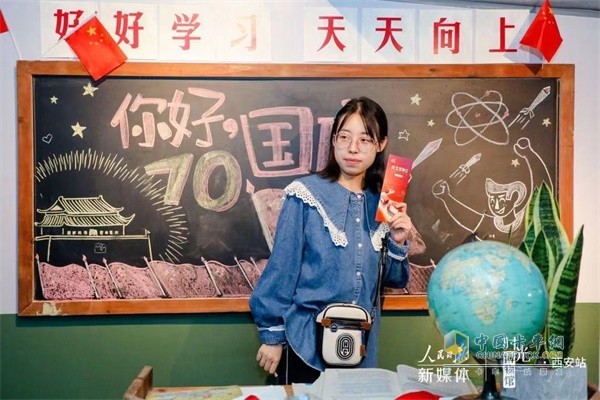 ?記憶中的班級(jí)