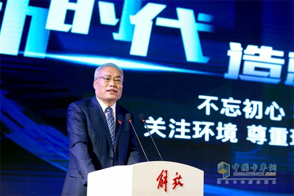 一汽解放總經(jīng)理助理 、產(chǎn)品管理部部長趙國清