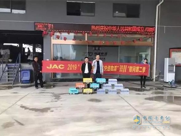 雙十一狂歡購物節(jié)即將到來，康鈴已做好充分的準備工作