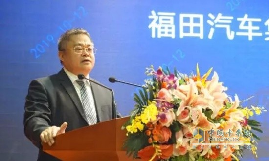 福田汽車集團(tuán)副總經(jīng)理、雷薩重機總裁、黨委書記楊國濤先生