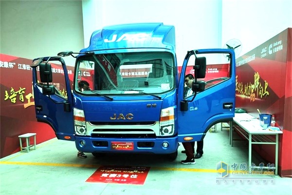 江淮汽車以賽促練，提升服務(wù)水平