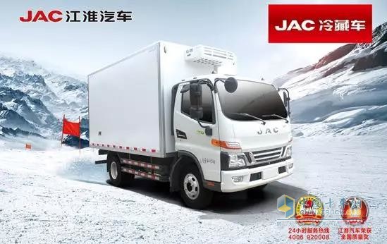 江淮駿鈴V6冷鏈車(chē)
