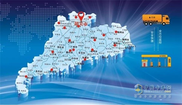 中國重汽全方位監(jiān)控，安全快捷