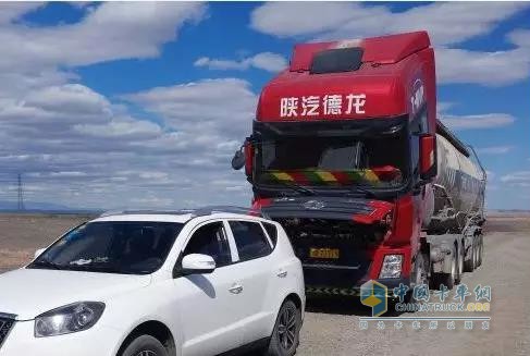 陜汽重卡第一時間實現(xiàn)了與總部的無障礙銜接