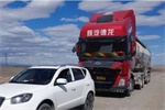 陜汽重卡客戶放心頭 ， 貼心服務(wù)永遠(yuǎn)在路上
