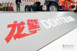 2019武漢車展，東風商用車為可靠而來
