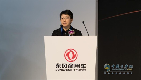 中國國際貿易促進委員會汽車行業(yè)分會副會長楊琳女士講話