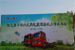陜汽國(guó)六天然氣產(chǎn)品登陸京津 暖冬之火點(diǎn)燃千臺(tái)訂單火炬