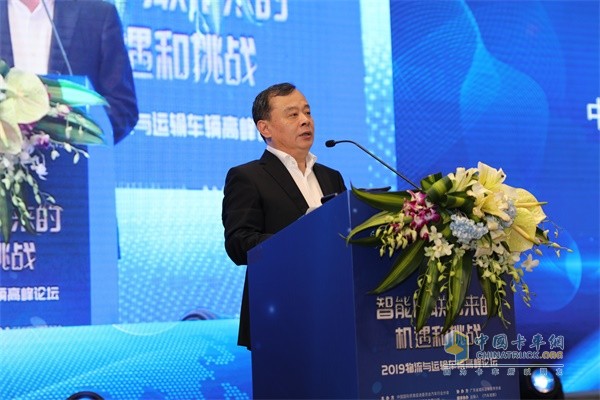 中國國際貿(mào)易促進(jìn)委員會(huì)汽車行業(yè)分會(huì)、中國國際商會(huì)汽車行業(yè)商會(huì)會(huì)長王俠