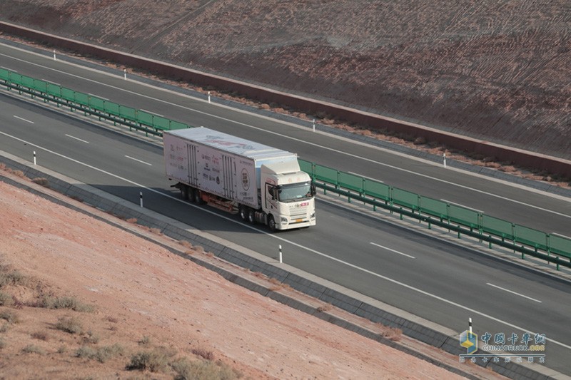 200公里多路況、多情景路程油耗30.81L/KM 一汽解放青汽車聯(lián)網(wǎng)節(jié)油大賽登峰者是誰