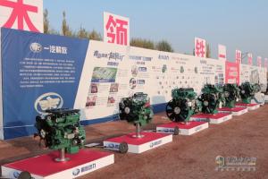 200公里多路況、多情景路程油耗30.81L/KM 一汽解放青汽車聯(lián)網(wǎng)節(jié)油大賽登峰者是誰